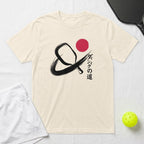 T-shirt with black calligraphy, red circle, and Japanese text.