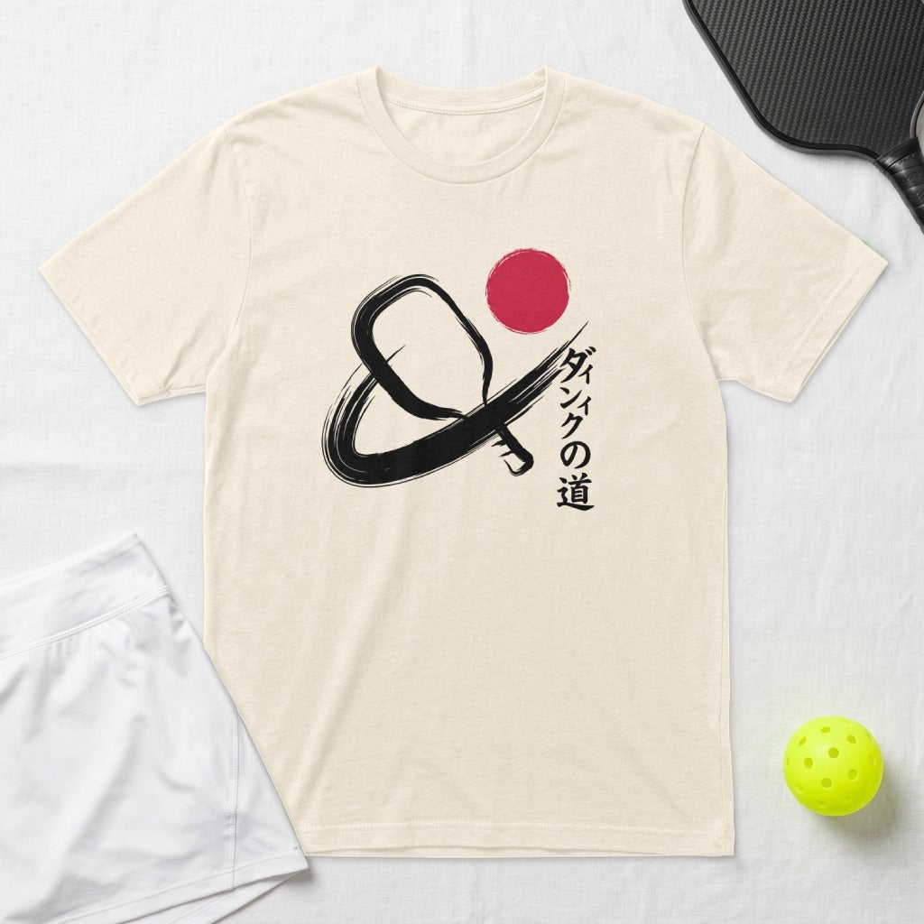 T-shirt with black calligraphy, red circle, and Japanese text.