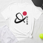 White t-shirt with Japanese text, ampersand, and red circle graphic.