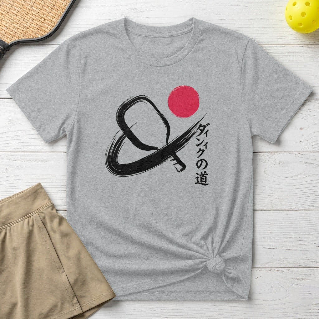 Gray t-shirt with pickleball paddle graphic and Japanese characters.