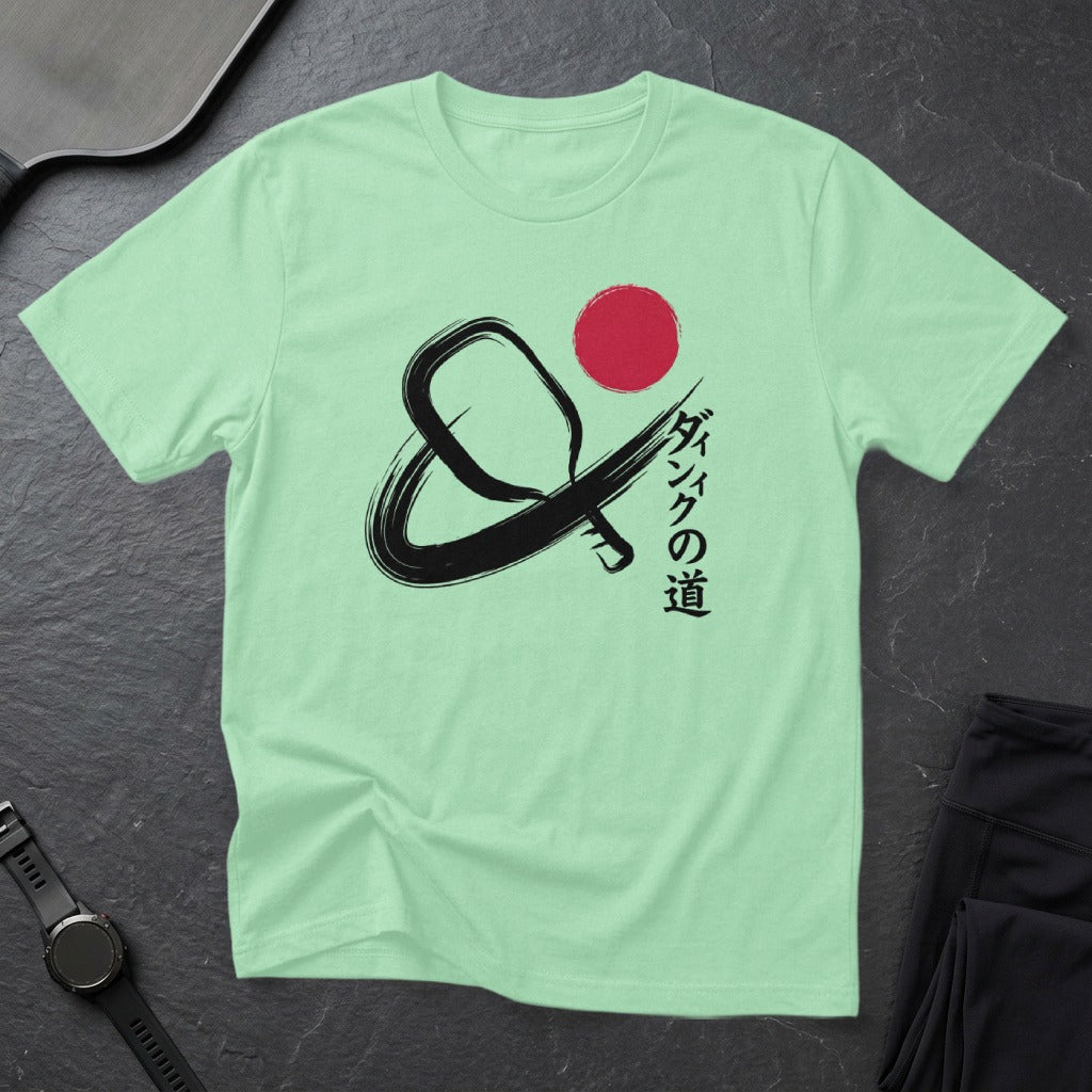 Mint green t-shirt with black brush stroke ampersand and red circle.